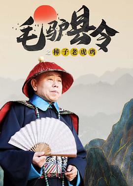 亚洲精品456在线播放无广告