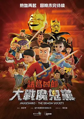 国产成人在线一区二区