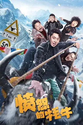 狠狠色噜噜狠狠色综合久
