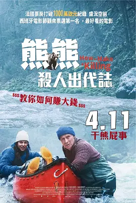 亚洲精品98久久久久久中文字幕