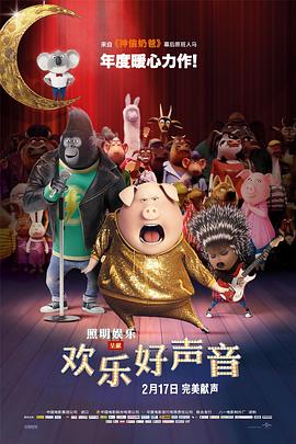 一本综合久久国产二区