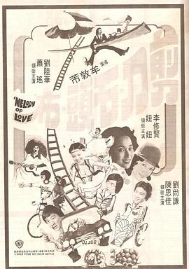 轻轻色在线观看
