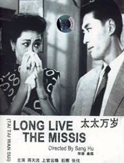 在线观看国产的尤物视频