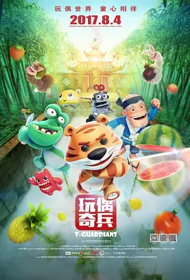 一级毛片欧美一级日韩黄
