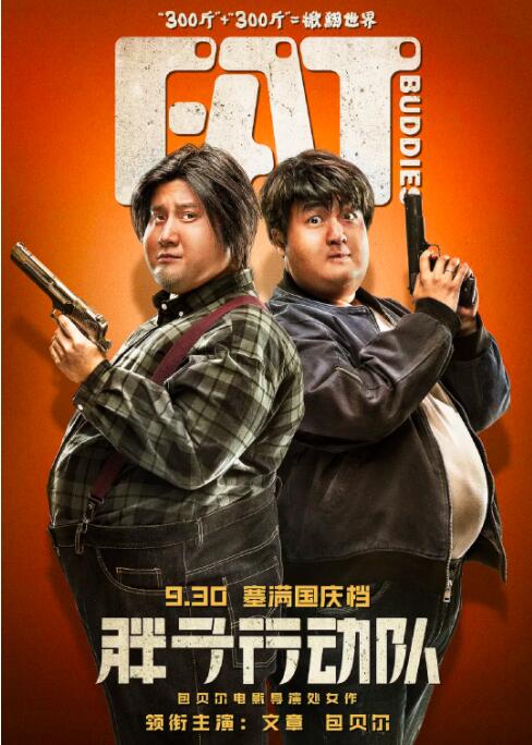 自拍偷拍制服丝袜