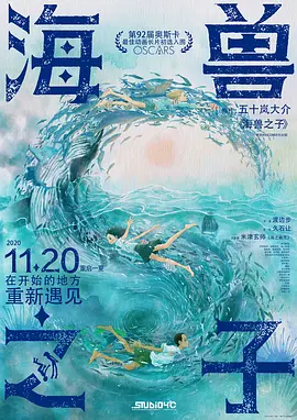 在线精品观看