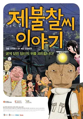 国内外在线激情视频