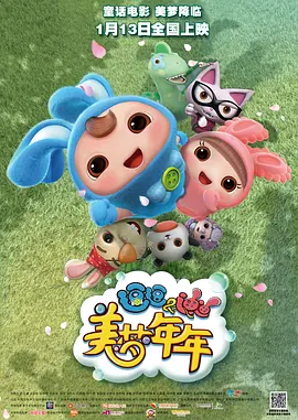 在线第一页