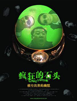 国产精品第1页