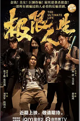 另类天堂视频在线观看