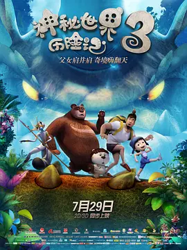 日本中文一二区有码在线观看