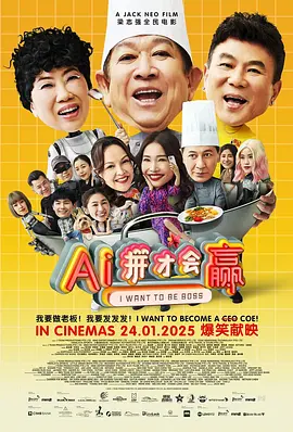 奇米影视第四色首页