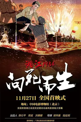好大老师好爽快点深一点
