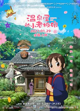 亚洲欧美国产中文