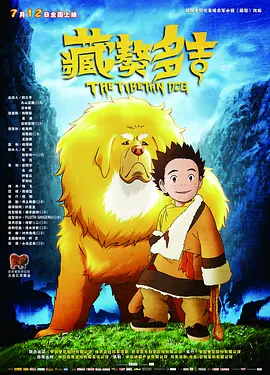 欧美影院一区