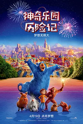 亚洲精品怡红院