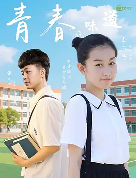 国产1页