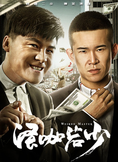 青久在线视频