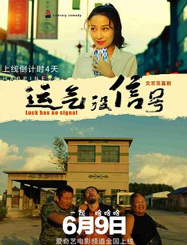 小圈实践视频素材