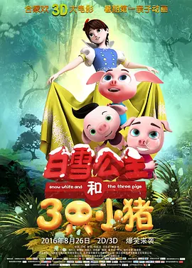 久久久高清