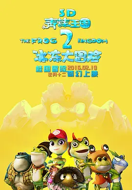 久久无码精品一区二区三区