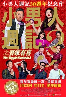 后进极品圆润翘臀在线播放