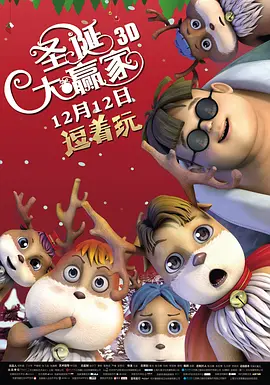 狠狠色香婷婷久久亚洲精品