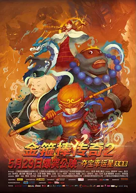 亚洲精品影院在线