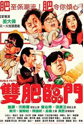 久久久精品中文字幕