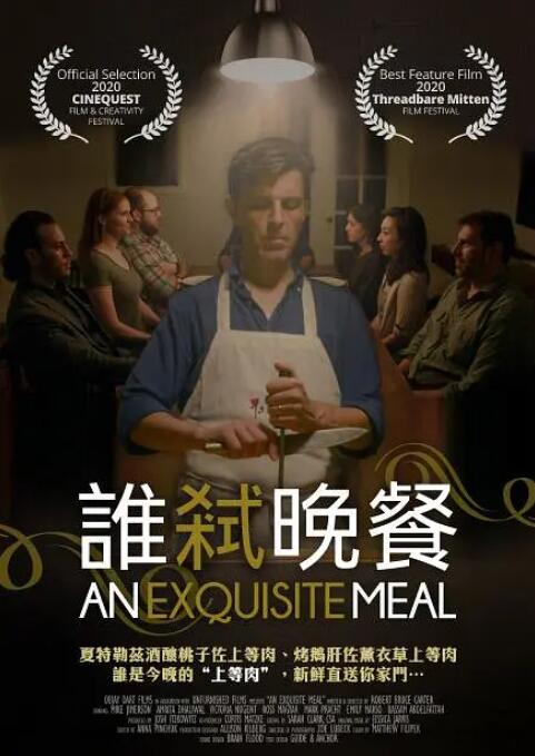 亚洲一区高清