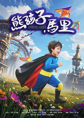 久草网视频