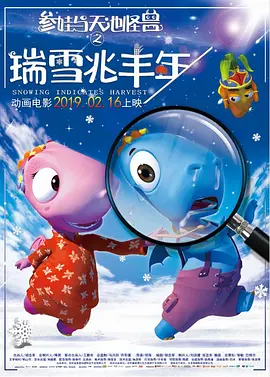 欧美专区一区二区三区