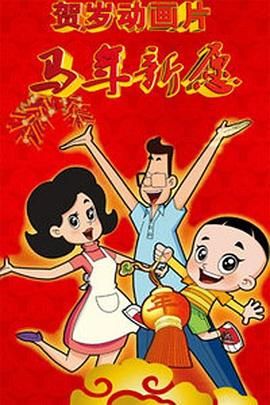 啪啪网站免费