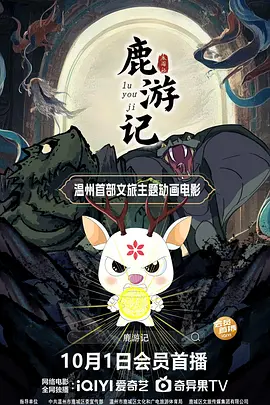 日本高清撒尿ass撒尿pk