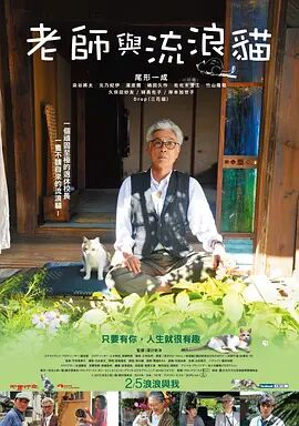 亚洲情综合五月天