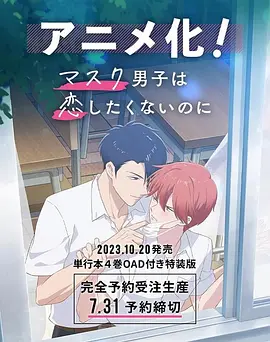 日韩精品在线免费观看