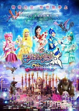 四虎精品成人免费影视