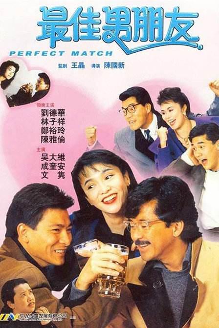 91网站在线观看视频