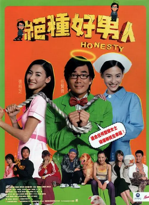 精品成人资源在线观看