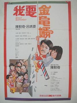 来点影院