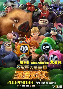 色丁香久久