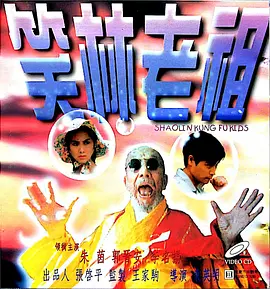 亚洲国产精品女人
