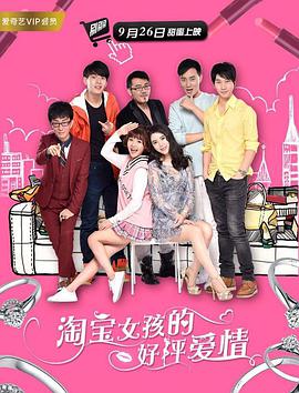 好吊网