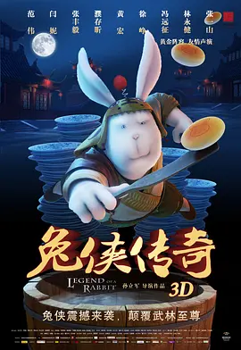 国产字幕侵犯亲女