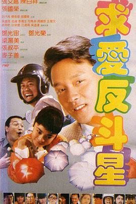 午夜国产精品免费观看