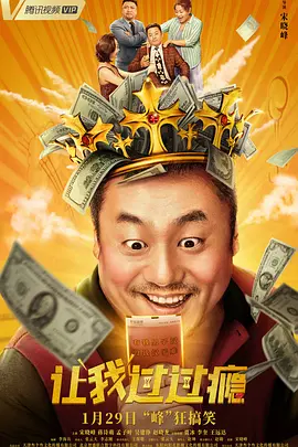 色玖玖