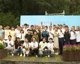 污视频网页