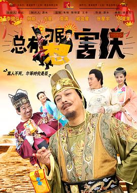 国产中文欧美日韩在线