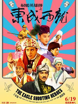 宫西光番号