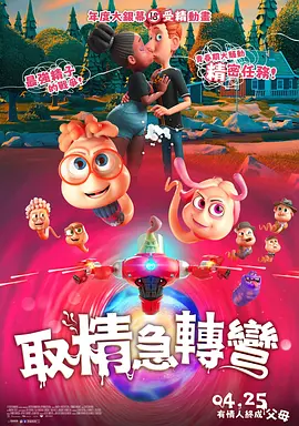 51cg1.ct吃瓜张津瑜